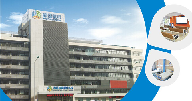 南昌眼科医院排名_南昌大学附属眼科医院