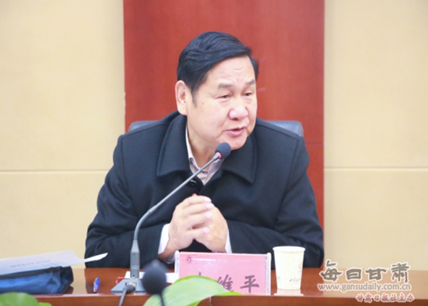 甘肃民族师范学院党委理论学习中心组举行扩大会议学习新修订的《中国