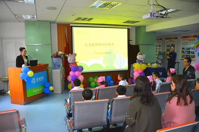 加拿大枫叶小熊幼儿园的小朋友在兰州普瑞眼科