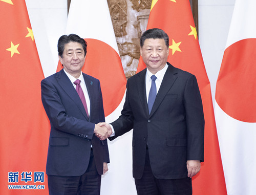 10月26日,国家主席习近平在北京钓鱼台国宾馆会见来华进行正式访问的日本首相安倍晋三。 新华社记者李涛摄