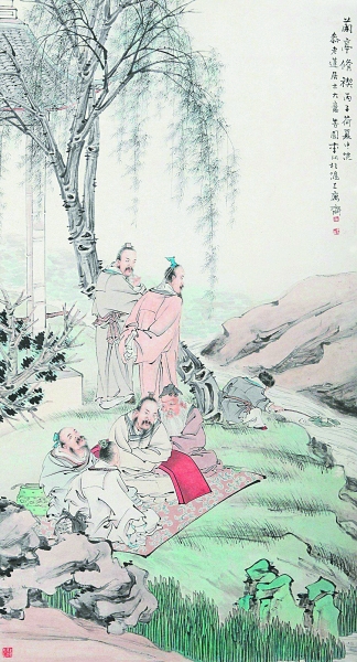 《兰亭序》到底是什么序 《兰亭序》到底是什么序