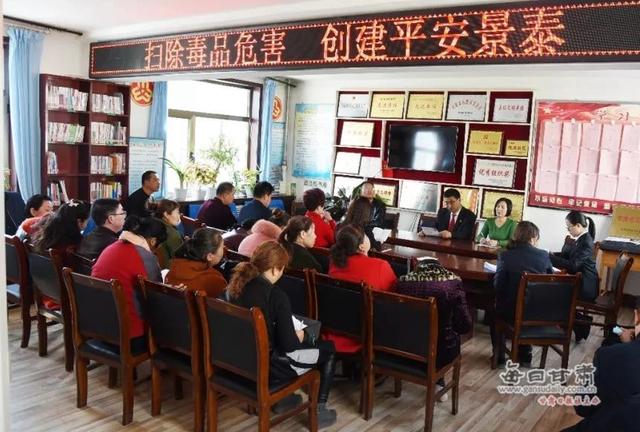 景泰法院走村入户开展禁毒集中宣传活动