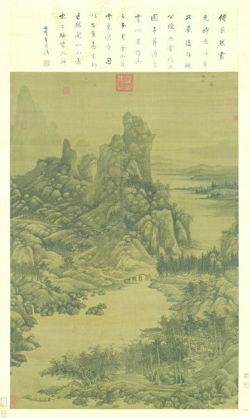 五代宋元书画中的“秋山图”:秋山淡墨写千峰