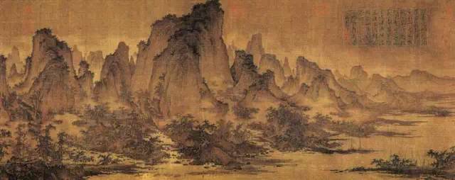 30、《夏山图》/董源