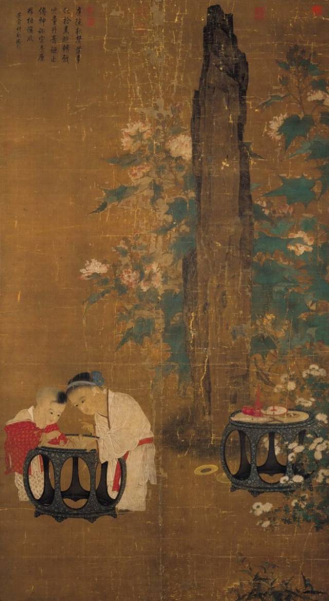 39、《秋庭戏婴图》/苏汉臣