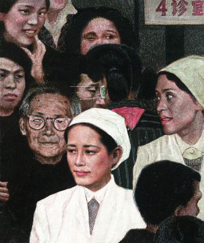 人到中年(连环画) 1981年 尤劲东 中国美术馆藏