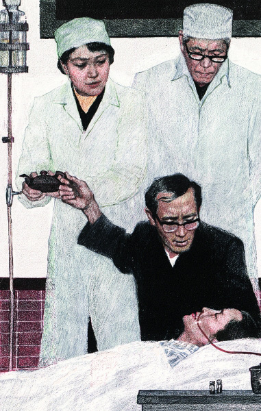 人到中年(连环画) 1981年 尤劲东 中国美术馆藏