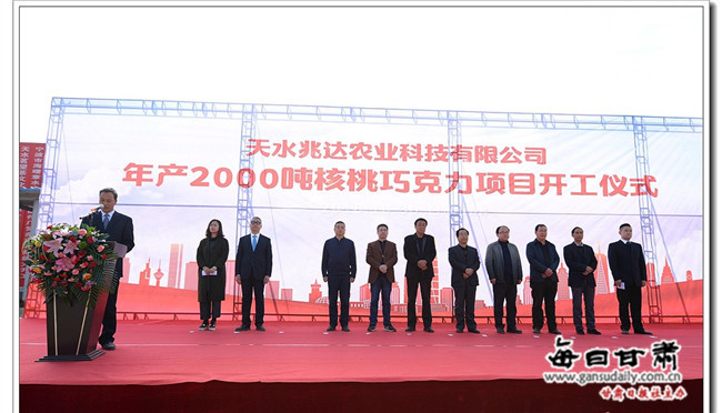 微信图片_20181107084812.jpg 微信图片_20181107084812.jpg