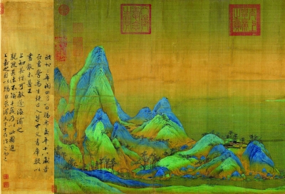千里江山图 局部 (国画) 宋 王希孟