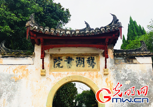鹅湖书院800年:弦歌未沉,古朗于今 鹅湖书院800年:弦歌未沉,古朗于今