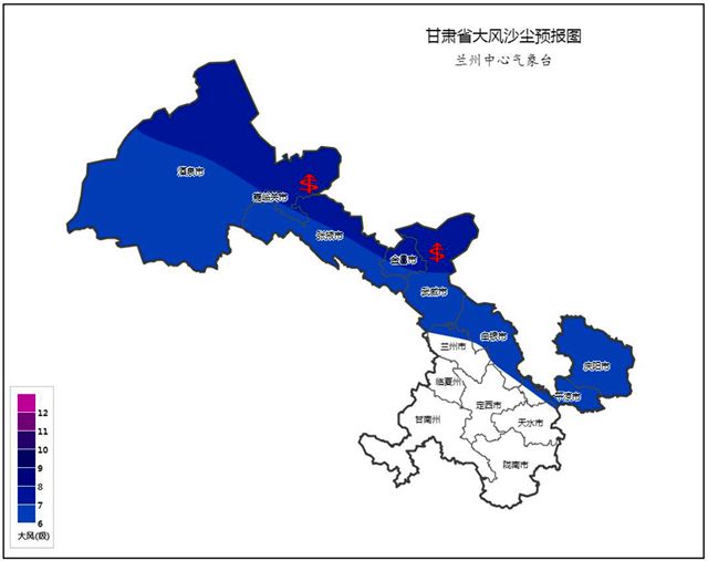 12月1日夜间～3日甘肃将再遇大风降温降雪 局部有沙尘