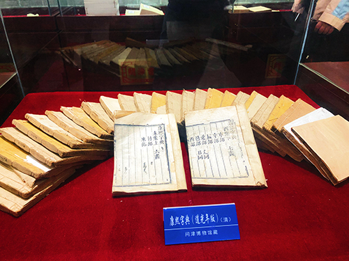 中国最古老“大学”问津书院:丹心未央,活在当下 中国最古老“大学”问津书院:丹心未央,活在当下