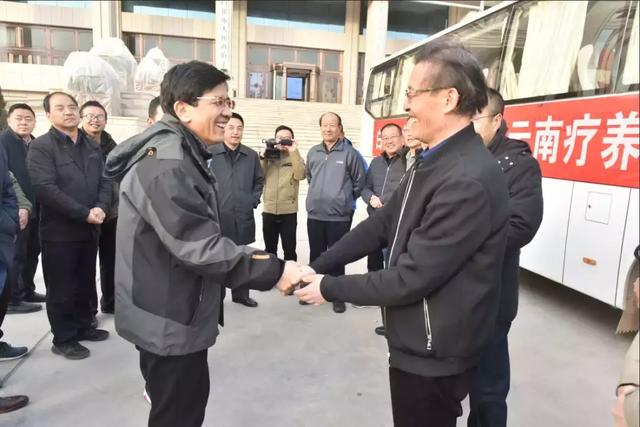 白银市行业首席专家开启云南疗养之旅