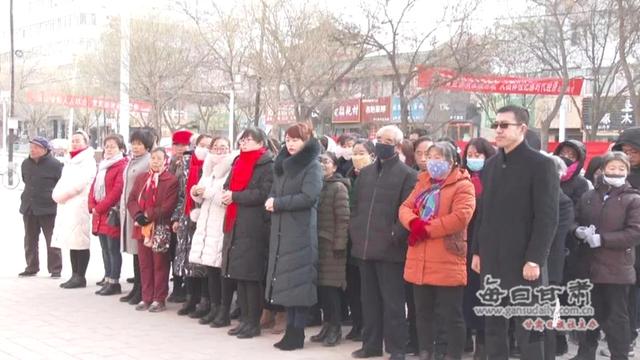 摸清“家底” 会宁县第四次全国经济普查宣传活动启动