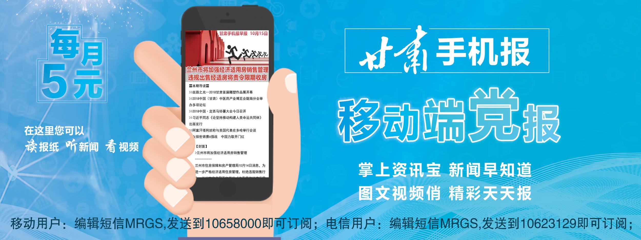 微信图片_20181206153442.jpg 微信图片_20181206153442.jpg