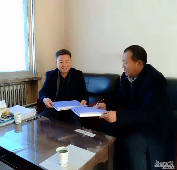 武威职业学院与黑松驿镇签订扶贫信息化和电子商务建设捐赠协议
