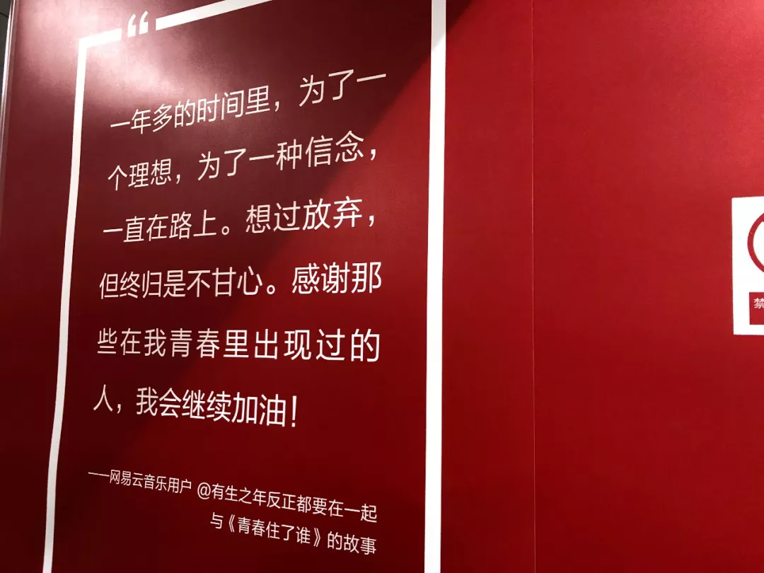 有没有那么一首歌,会让你轻轻跟着和 有没有那么一首歌,会让你轻轻跟着和