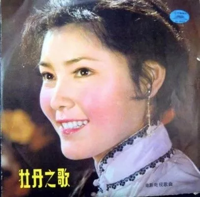 有没有那么一首歌,会让你轻轻跟着和 有没有那么一首歌,会让你轻轻跟着和