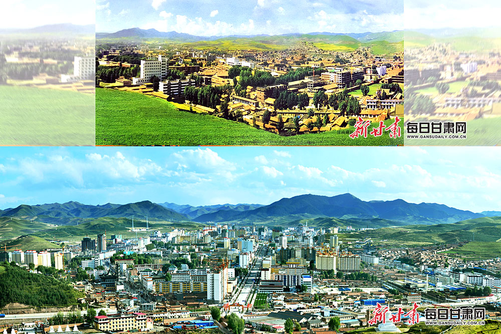 上图:1998年合作市建市之际的面貌 摄影:常铭 下图 合作市新貌 摄影:后俊.jpg