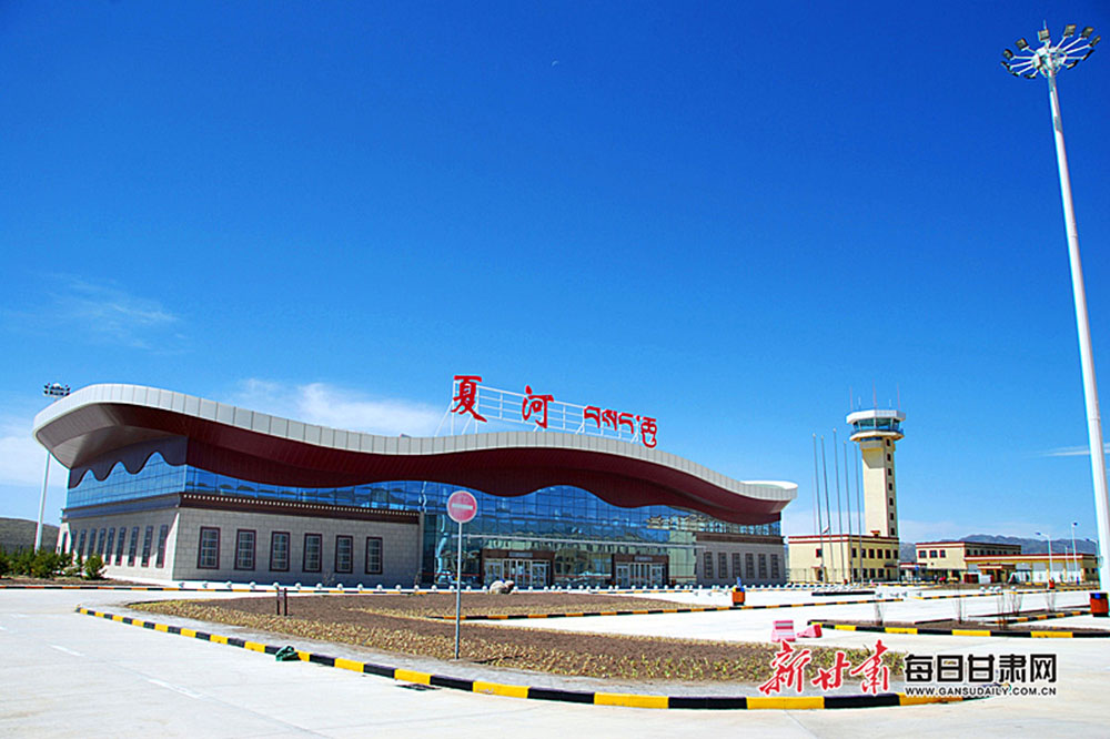 65《高原机场》——2015年5月13日的夏河机场。摄影:后志良.jpg