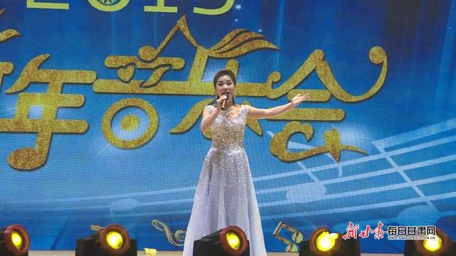 壮阔东方潮 奋进新时代 景泰县举办2019年新年音乐会