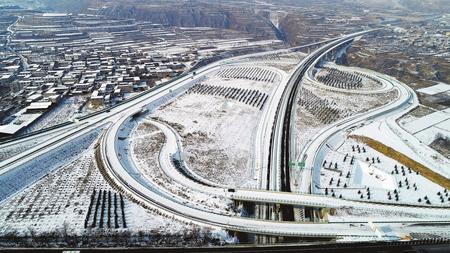 兰州南绕城高速公路通车