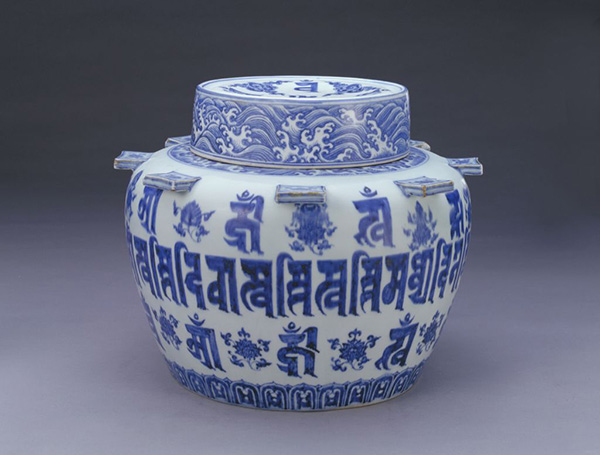 故宫馆藏明宣德瓷器精品欣赏