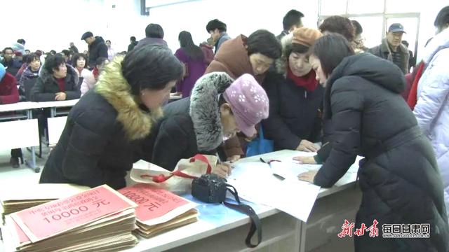 会宁县126名“两癌”贫苦妇女每人得到10000元救济金