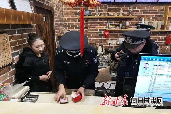 2018年:会宁全体公安民警辅警在苦干实干中砥砺前行