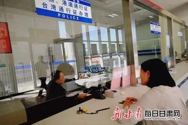 2018年:会宁全体公安民警辅警在苦干实干中砥砺前行