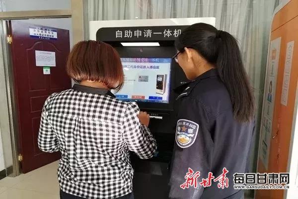 2018年:会宁全体公安民警辅警在苦干实干中砥砺前行