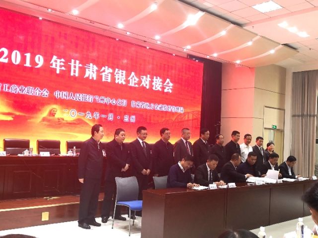 天水经济2019年总量_天水经济对比图(3)