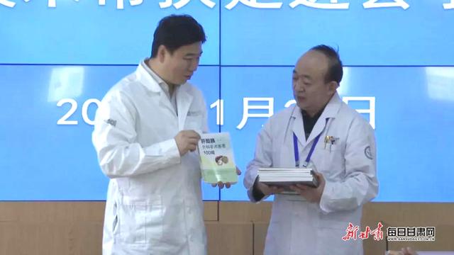 中央电视台“健康幸福过大年”走基层活动走进会宁