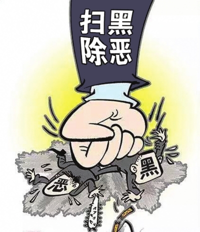 兰州城关区人民法院公开开庭审理夏志振等六被告人涉嫌犯...