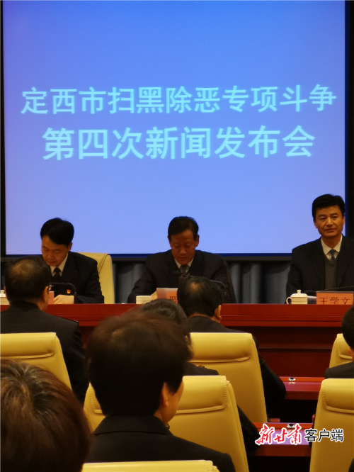 IMG_20190201_090125_正本.jpg IMG_20190201_090125_正本.jpg