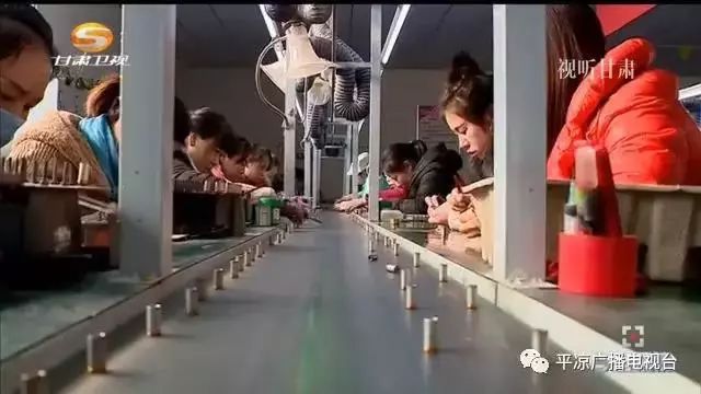 【关注】庄浪：门口就业真好 兼顾庄稼老小