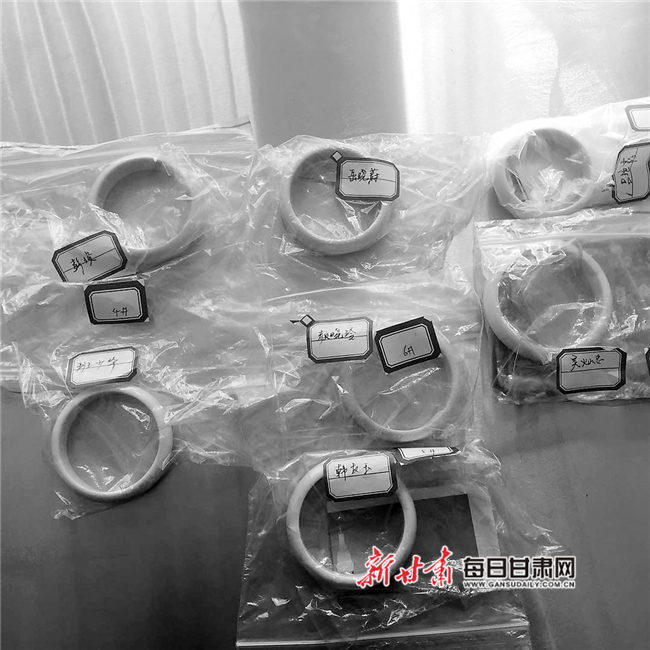 兰州海关查获象牙制品201克