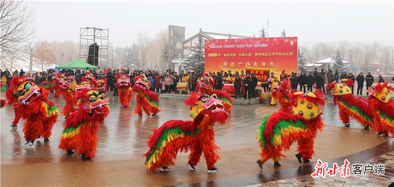 庆阳：火红的社火“耍”起来