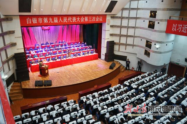 2019年白银市经济_今日现货白银价格走势分析 2019年5月27日