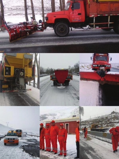 天祝公路管理段除雪保畅通