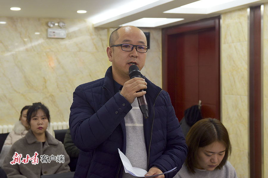 《甘肃省促进中小微企业高质量发展若干措施》