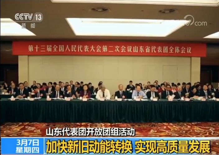 特斯拉上海工厂何时投产?黑龙江如何整治高价