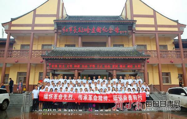 甘肃建投2019年经济总量_甘肃建投安全警示牌(2)