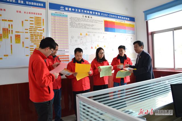 靖远县纪委监委:让“廉洁清风”吹进企业