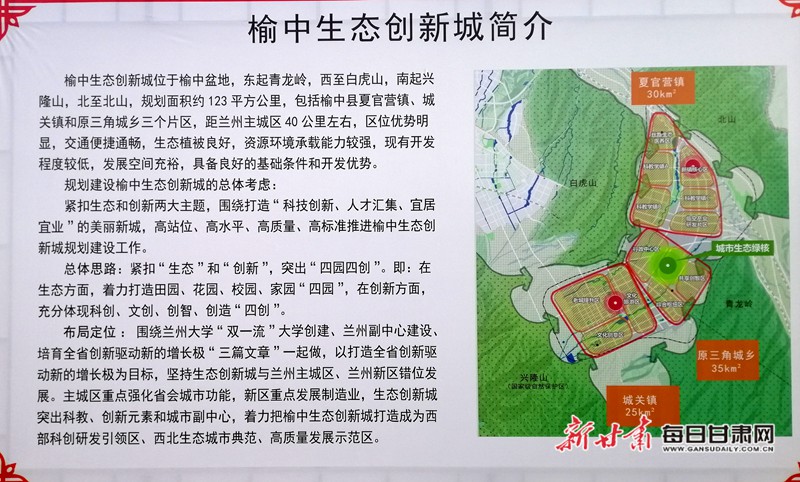 微信图片_20190326130810.jpg 微信图片_20190326130810.jpg