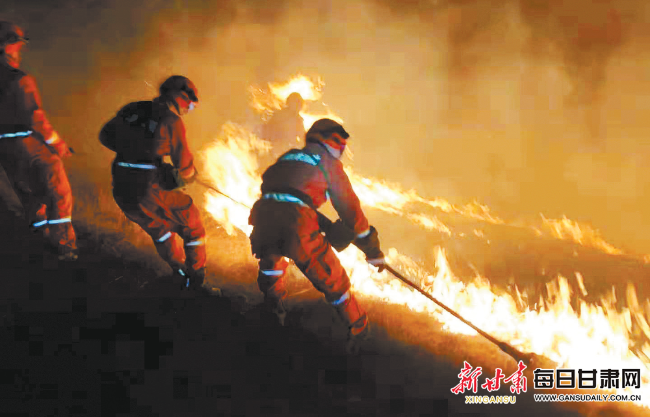 鏖战山火 甘肃森林消防总队兰州大队一日扑灭两起火灾