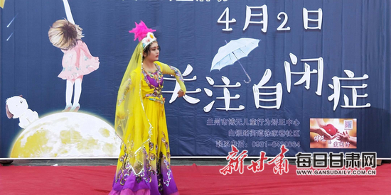 关爱自闭症儿童 让他们不孤单