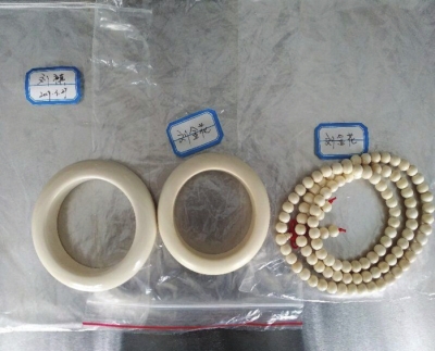 兰州海关查获3件象牙制品