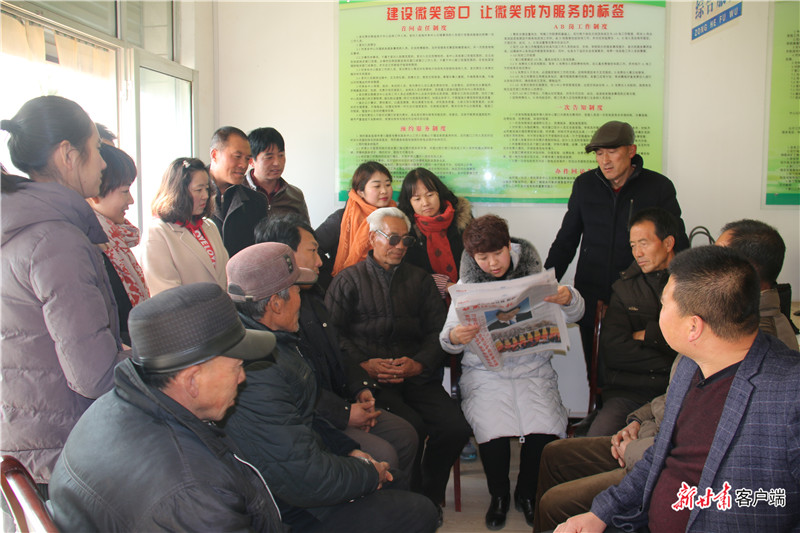 打通脱贫堵点 聚焦精准攻坚――庆阳市纵深推进精准扶贫精...