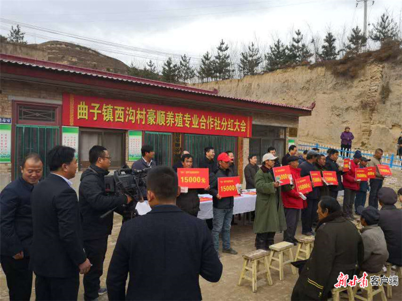 打通脱贫堵点 聚焦精准攻坚――庆阳市纵深推进精准扶贫精...